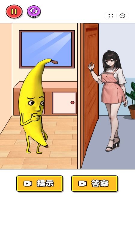 烧脑奥里给手游