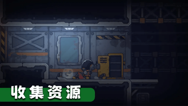 死亡空间站2手游