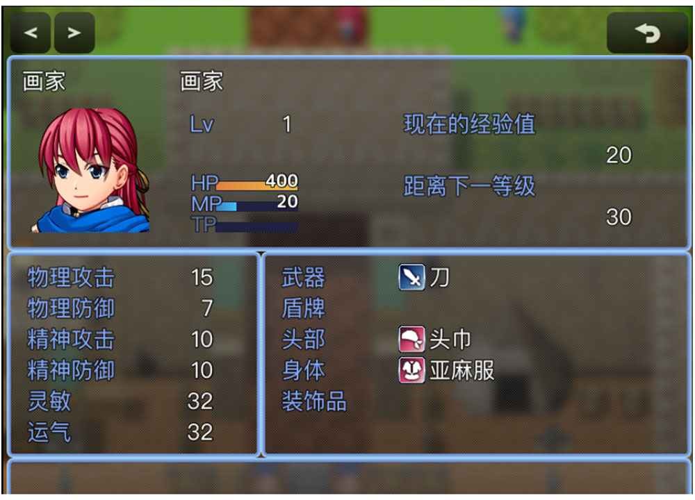 异潮前浪游戏