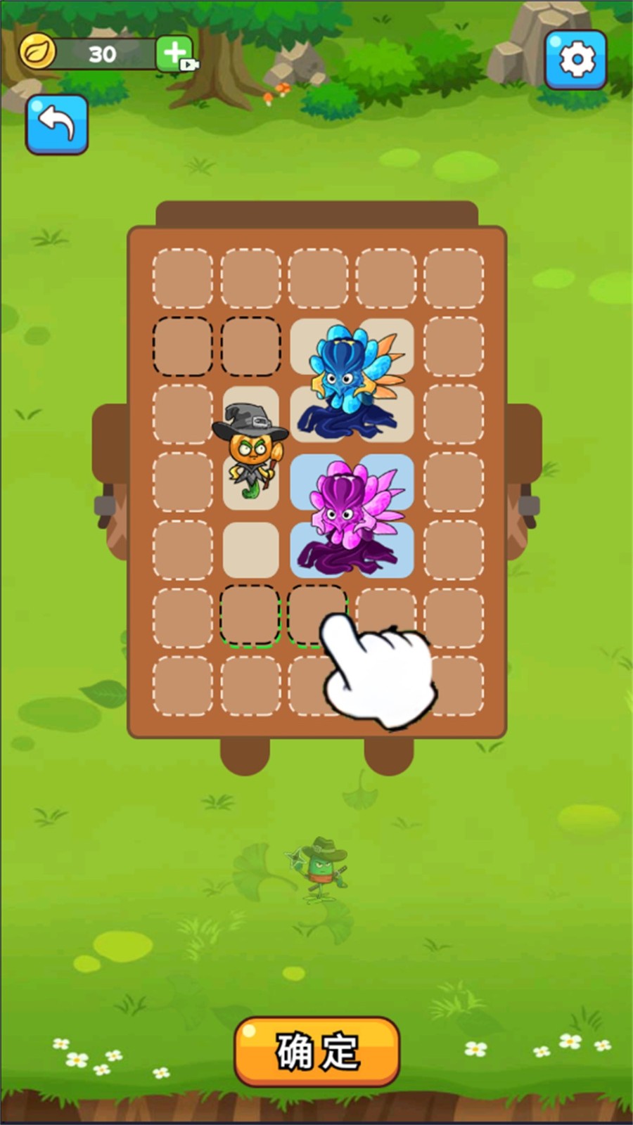 变异植物战僵尸游戏