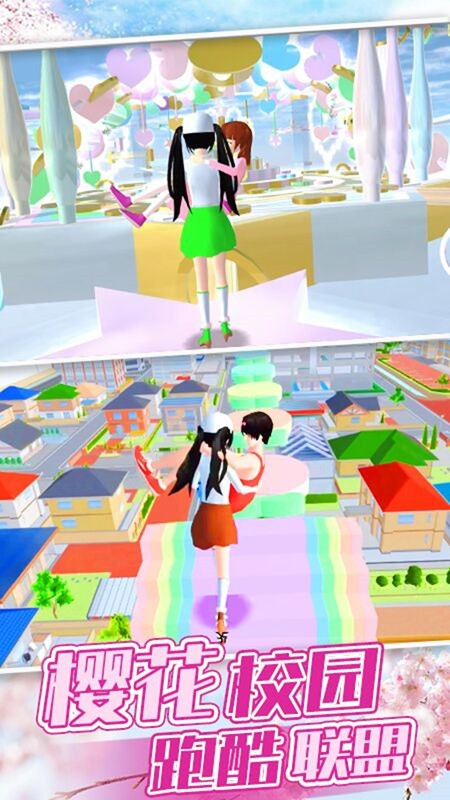 小姐姐逃跑大作战游戏