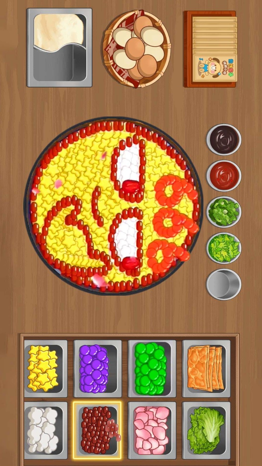 开家煎饼摊手游