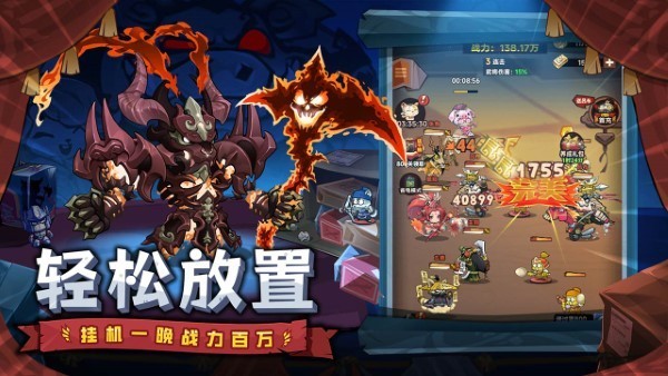 口袋高手三国游戏