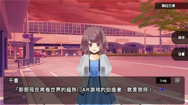 杀戮世界游戏