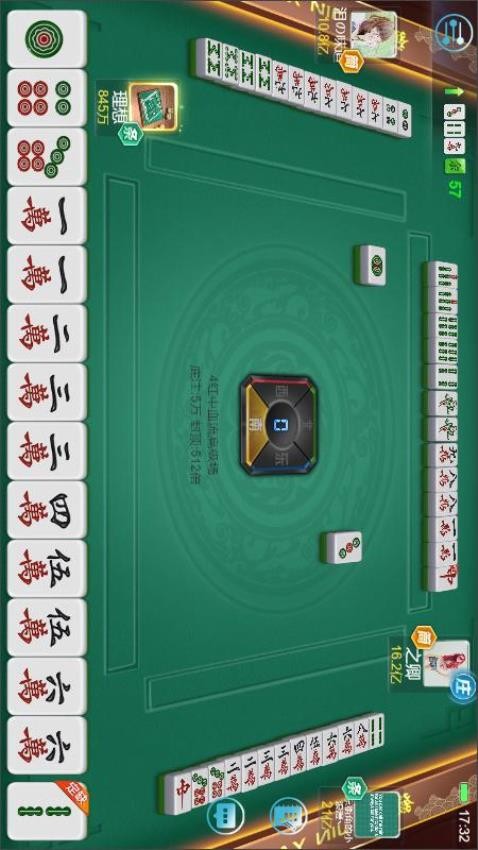 大金牙麻将