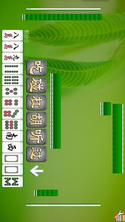 单机四川麻将
