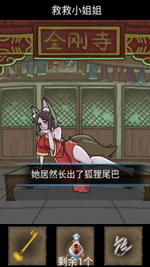 这也太可怕了