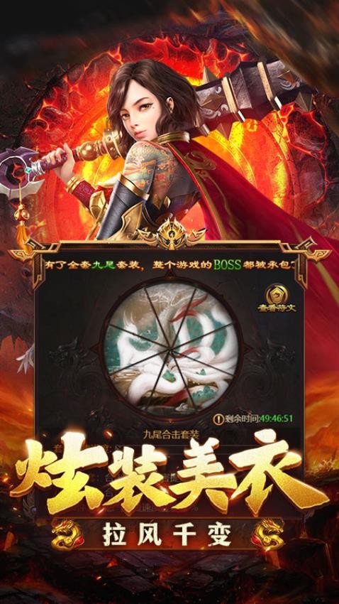 幽蓝边境
