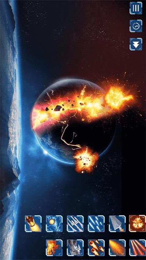 破坏星球模拟器