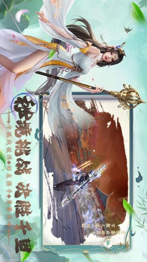锦衣寒刀