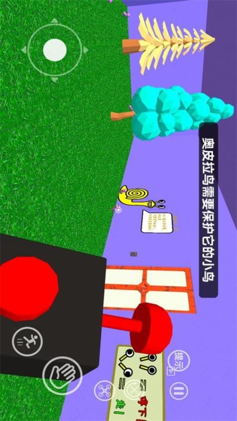 恐怖人偶