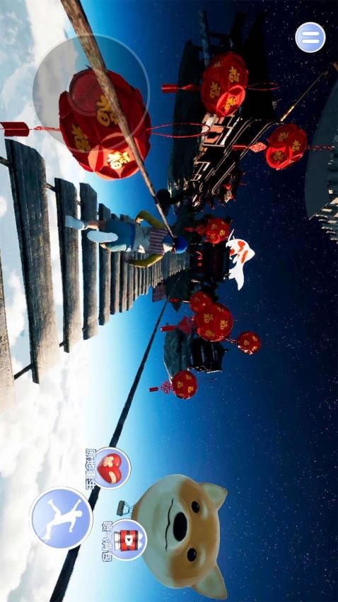 跳跃躲避大神