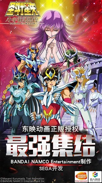 小宇宙