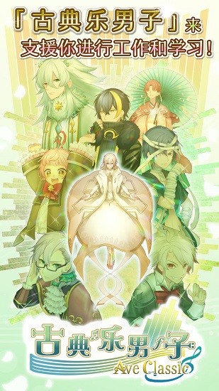 八门神器