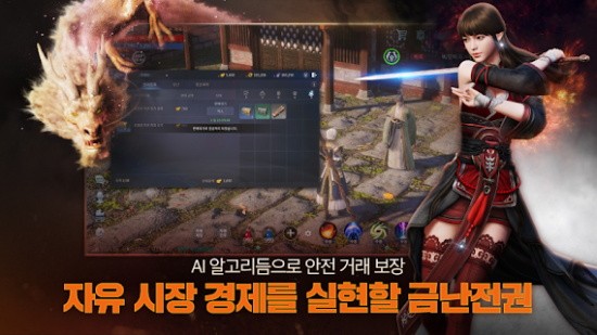 MIR4