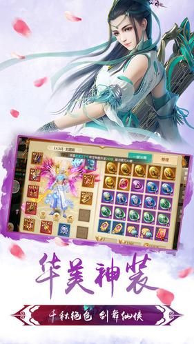 古剑九州