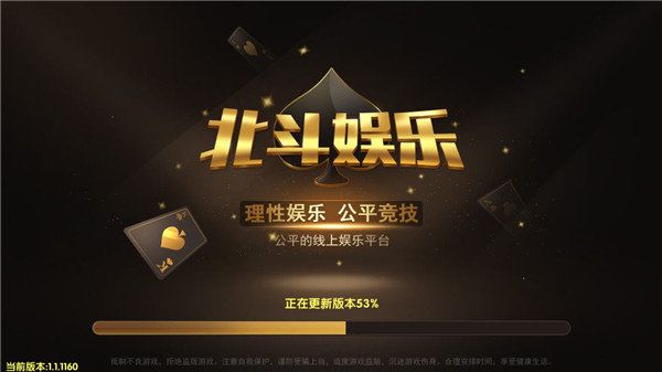 8236天下娱乐