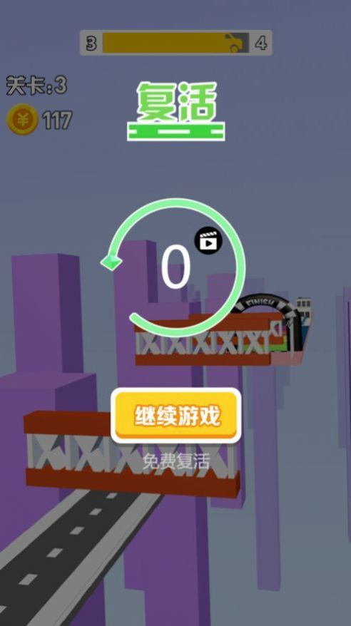 2048