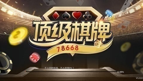 6731顶级游戏