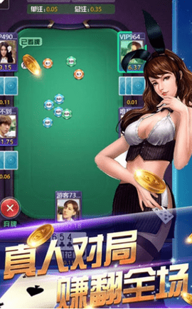 开元ky老版本77cc