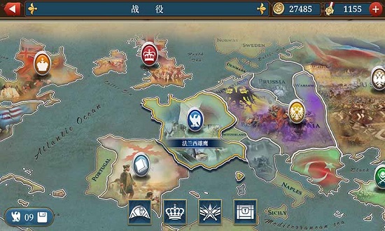 Grand War