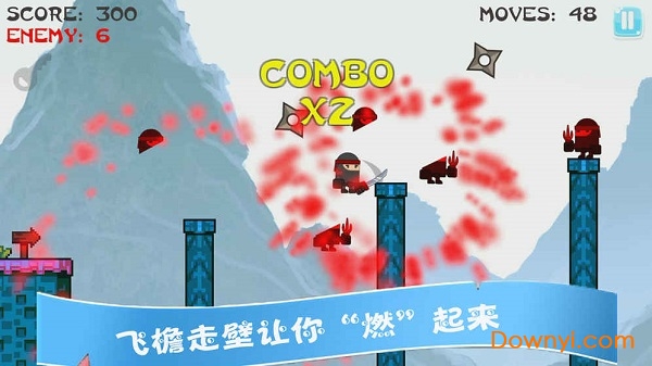 Ninja Adventure