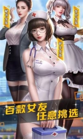 秘书学院