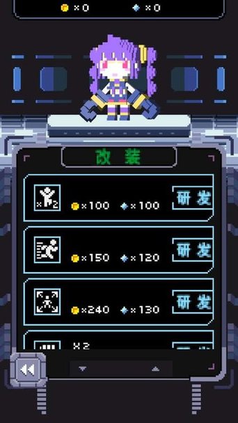 连接与断开