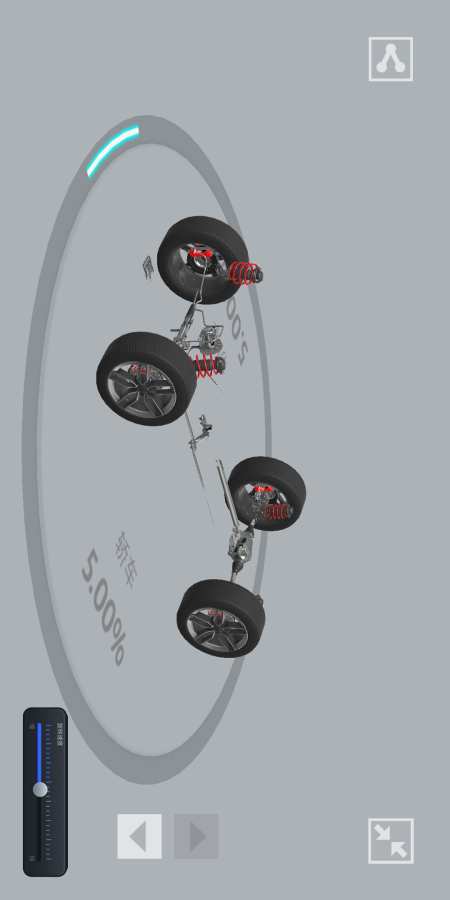 Idle Car