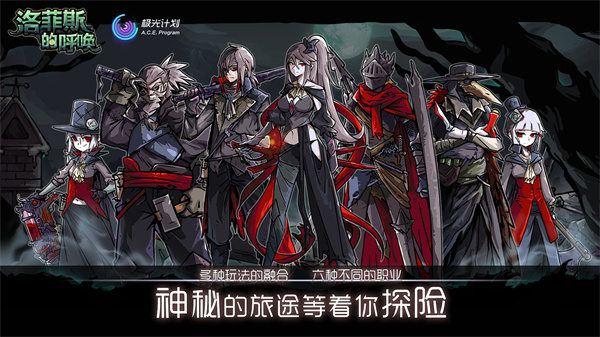 Dark Dungeon Survival Pro