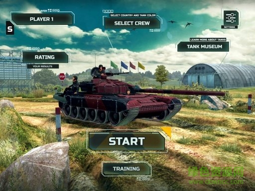 Tank Biathlon
