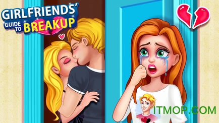 Breakup Guide
