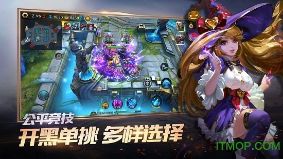 战争怒吼