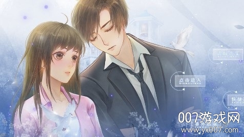 五行缺糖免鲜花版