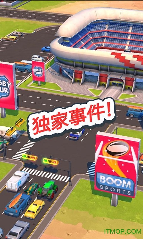 Boom Town