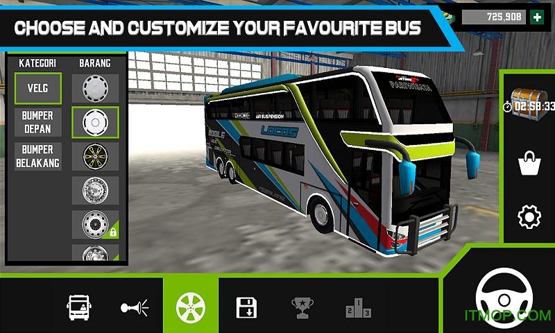 Mobile Bus Simulator