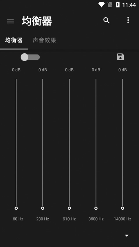 黑色音乐播放器BlackPlayer