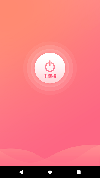 UDU美容软件
