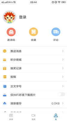 合聚武昌