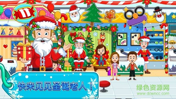 My Town : Shopping Mall