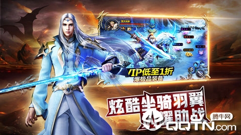 暗黑秩序