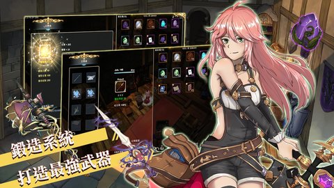 SmithStory2(工匠物语2修改版)