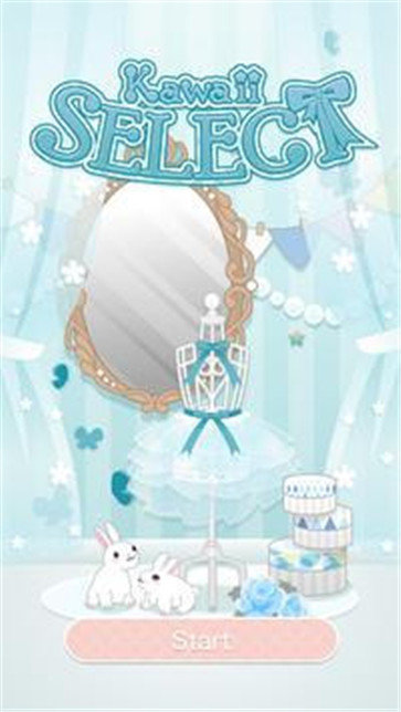 Kawaii SELECT(可爱的选择)