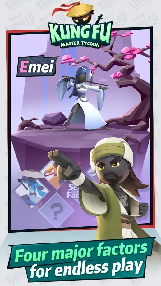 KungfuMasterTycoon(功夫大亨破解版)