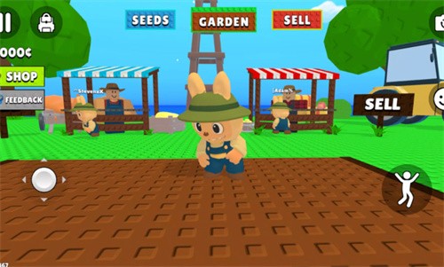 拉布布的种植花园