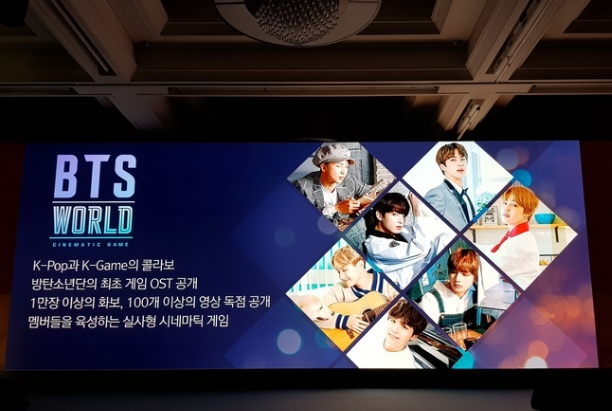 BTS WORLD恋爱养成中文版下载