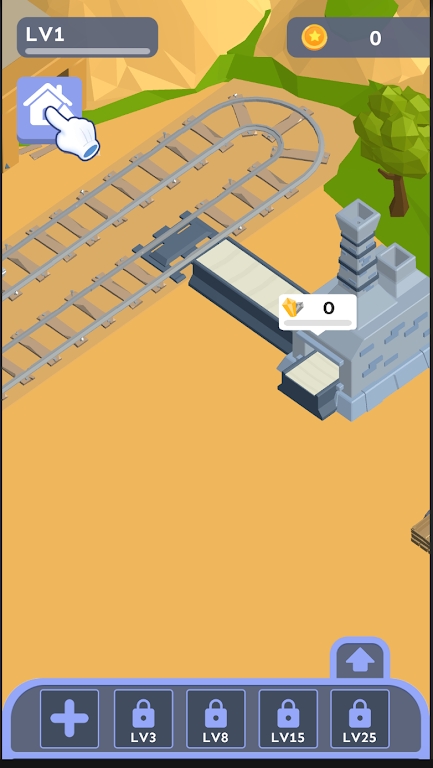 建造武器工厂(Weapon Factory)