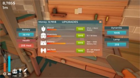 掘地求财挖穿地球