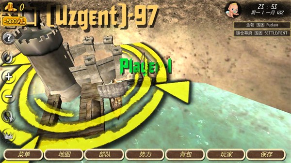 钢铁之躯2新大陆内置修改器版