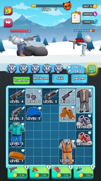 合成射击战（Synthetic Shooting Battle）